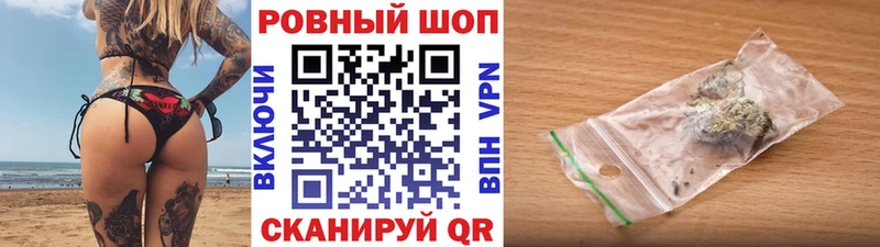 Хочу наркоту Салават Гашиш  Alpha-PVP  Мефедрон 