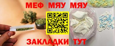 кокс Волгодонск