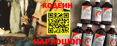 таблы Волжский
