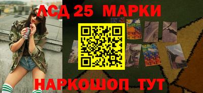 таблы Волжский