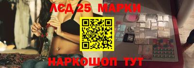 таблы Волжский