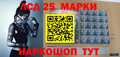 кокс Волгодонск
