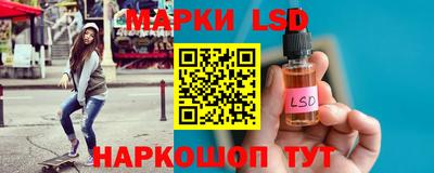 таблы Волжский