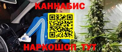 таблы Волжский