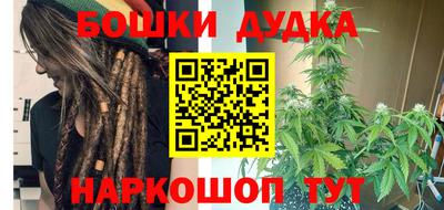 Альфа ПВП Волжск