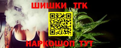 таблы Волжский