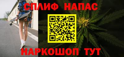 Альфа ПВП Волжск