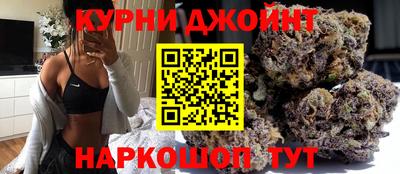 Альфа ПВП Волжск