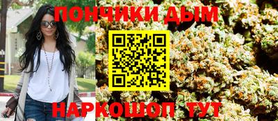 таблы Волжский