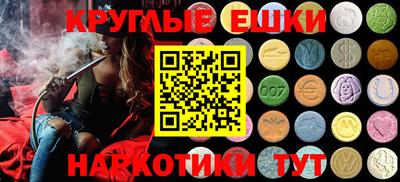 кокс Волгодонск