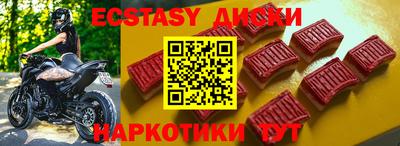 Альфа ПВП Волжск