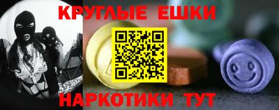 Альфа ПВП Волжск