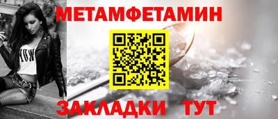 кокс Волгодонск