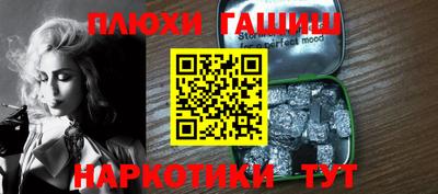кокс Волгодонск