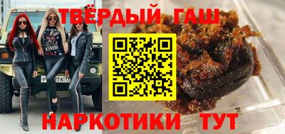 кокс Волгодонск