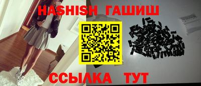кокс Волгодонск