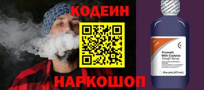 Альфа ПВП Волжск