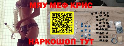 Альфа ПВП Волжск