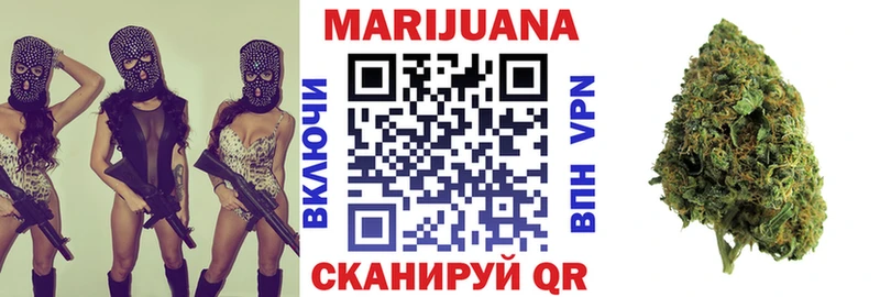 darknet клад  Салават  Каннабис AK-47 